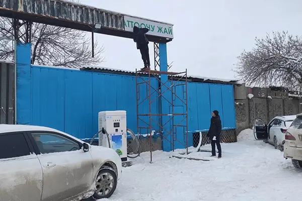 Projek Pengecasan Pantas DC Luaran Sejuk Tinggi AMPPAL di Kyrgyzstan